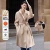 Bailuyu Women's 100% Wool Double-Sided Overcoat