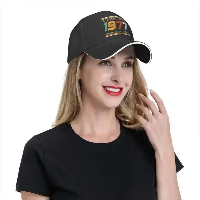 Cappellino da Baseball Personalizzato Classico Anni Originali 1977 Compleanno Uomo Donna Traspirante Cappello da Papà Streetwear
