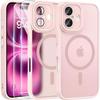 Coque de Protection - BOOLING - pour iPhone 17 - Antichoc - Protection Caméra - Rose