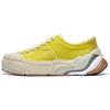 Li Ning Wu Ji Trendige Vielseitige Rutschfeste Stoßdämpfende Low-Top Skateschuhe Herren Sneaker Gelb AZGT037-6
