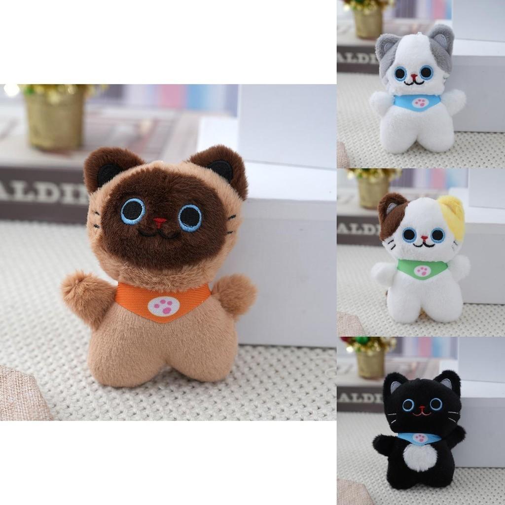 Adorable Feline Plush Charm Cute Cat Stuffed Keychain Soft Kitten Bag Accessory