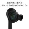 Audio-Technica ATH-CKS550X RD Red SOLID BASS Hi-Res In-Ear Headphones, No Mic
