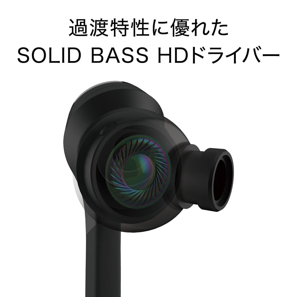 Audio-Technica ATH-CKS550X RD Red SOLID BASS Hi-Res In-Ear Headphones, No Mic