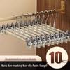 5 Yuan Off - No-Trace Non-Slip Pants Hanger Clips for Clothes