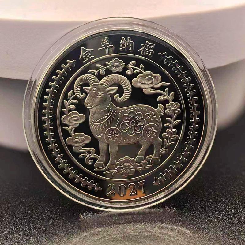 1 gab. 2027. Gada Kazu Suvenīra Monētas Kolekcionējama Dekorācija Metāla Amatniecība Zodiaka Kaza Suvenīra Medaļa Jaungada Dāvana