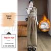 2026 Autumn/Winter Velvet High-Waisted Woolen Wide-Leg Floor-Length Pants for Women
