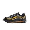 Air Max TL 2.5 Black Varsity Maize Unisex Sneakers Yellow Metallic-Silver-Varsity-Maize FZ4110-008