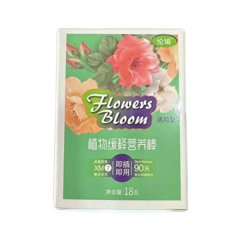 18Pcs Plant Fertilizer Spike Household Indoor Outdoor Flower Food Healthy Growth Long Lasting Slow Release Nutrient Stick Gardening Supplies