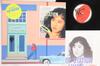 LP Record TAKAKO OHTA  Pop Station 28JAL3099 JAPAN 1987 Japan Japanese PopRock Used