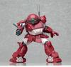 35MAX SERIES Armored Trooper Votoms Brutish Dog Limited Edition Maßstab lackiert fertig AT-COLLECTION LM-01 (1/35 Produkt)