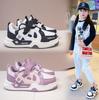 Spring New Fashion All-match Children's Outdoor Leisure Wear-resistant Soft Bottom Shoes