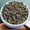 Ceai Oolong de calitate premium Frunze în vrac Ceai Oolong cremos răcoritor China Taiwan Lapte Ceai Oolong Aroma puternică rezistentă la preparare
