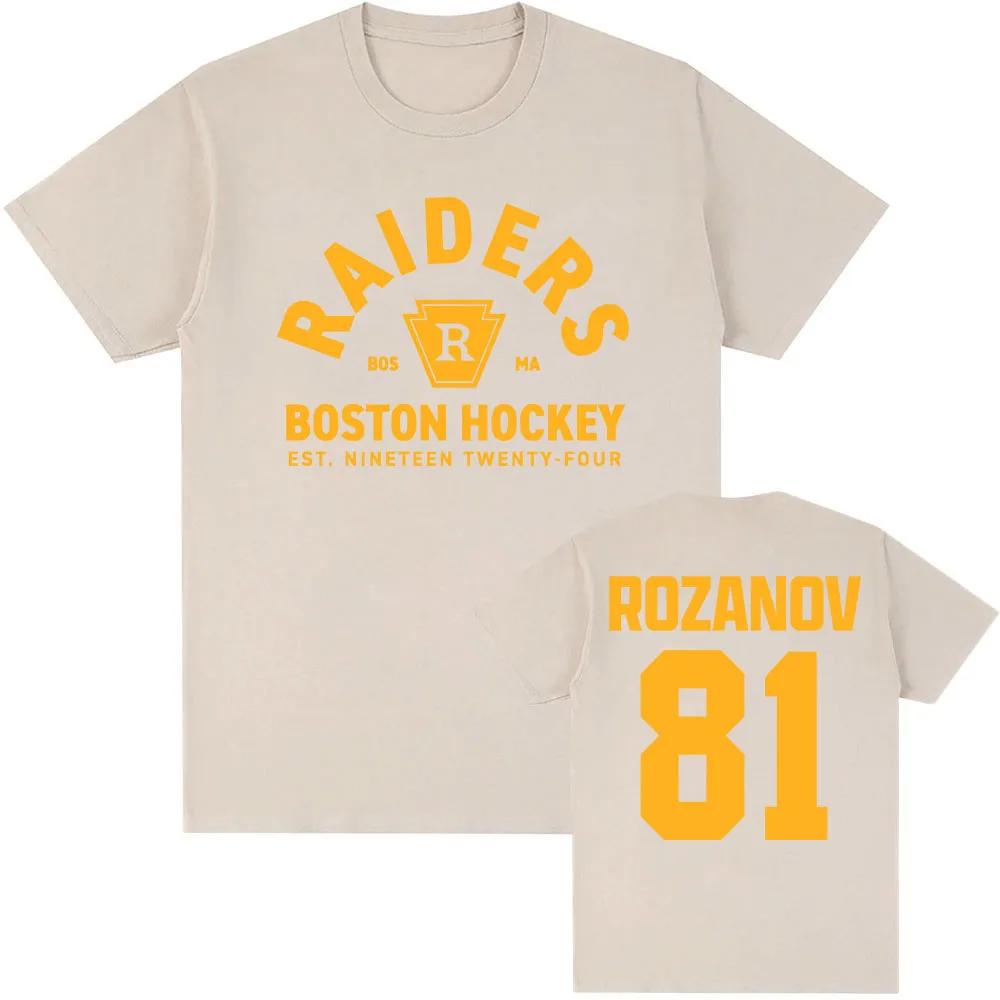 TV Heated Rivalry Llya Rozanov 81 Boston Raiders Tee Women Men Clothing Short Sleeve Cotton Fashion Tshirt Graphic Print TShirt