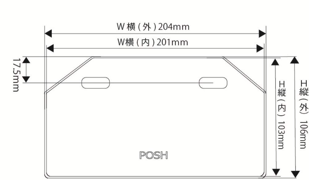 POSH FAITH Motorcycle Aluminum License Mountain New Standard for 125cc and Under Plate, Shape, Compliant, (Mountain Shape), Silver, 500292-03-10