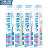 Brosse à dents pour adulte Xiao Lu Mama