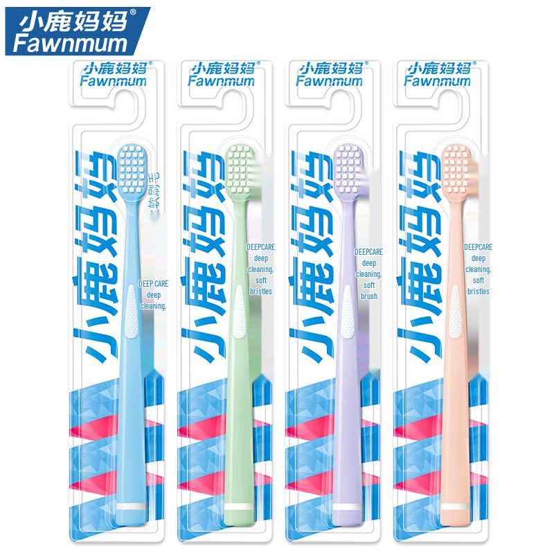 Brosse à dents pour adulte Xiao Lu Mama