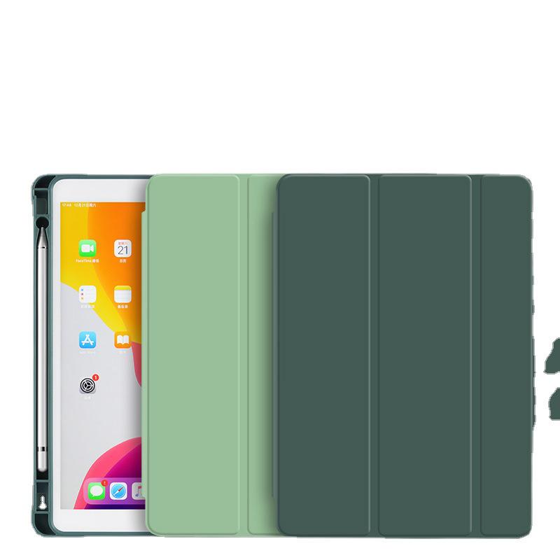 Захисний чохол для iPad 11 з відділенням для стилуса для 10,2-дюймового Air3 2025, Mini4/5, Pro 2020