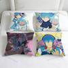 Seragaki DDRAMAtical Murder Square Pillow Case Soft Decorative Throw Pillow Cover for Home Sofa Bed