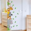 Little Animals Green Leaves Wall Sticker Kids Room Living Room Wall Decoration Self-Adhesive Home Decor