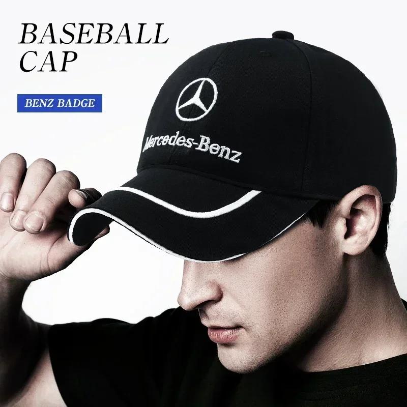 Für Mercedes Benz AMG Autoemblem Stickerei Snapback Baseballkappe Frühling und Herbst Outdoor Verstellbare Lässige Hüte Sonnenschutzhut