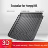 Hongqi H9 Trunk Mat: Custom Interior Car Decoration & Accessories
