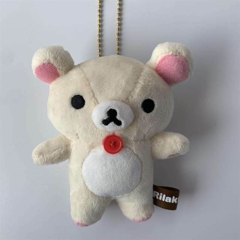 Cute Kawaii Plush Keychain, Rilakkuma Korilakkuma Anime Keyring For Bag, Present Good Gift For Kids For Girls Kids