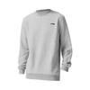 Simple Sports Versatile Round Neck Sweatshirt Men Tops AWDCE41-2