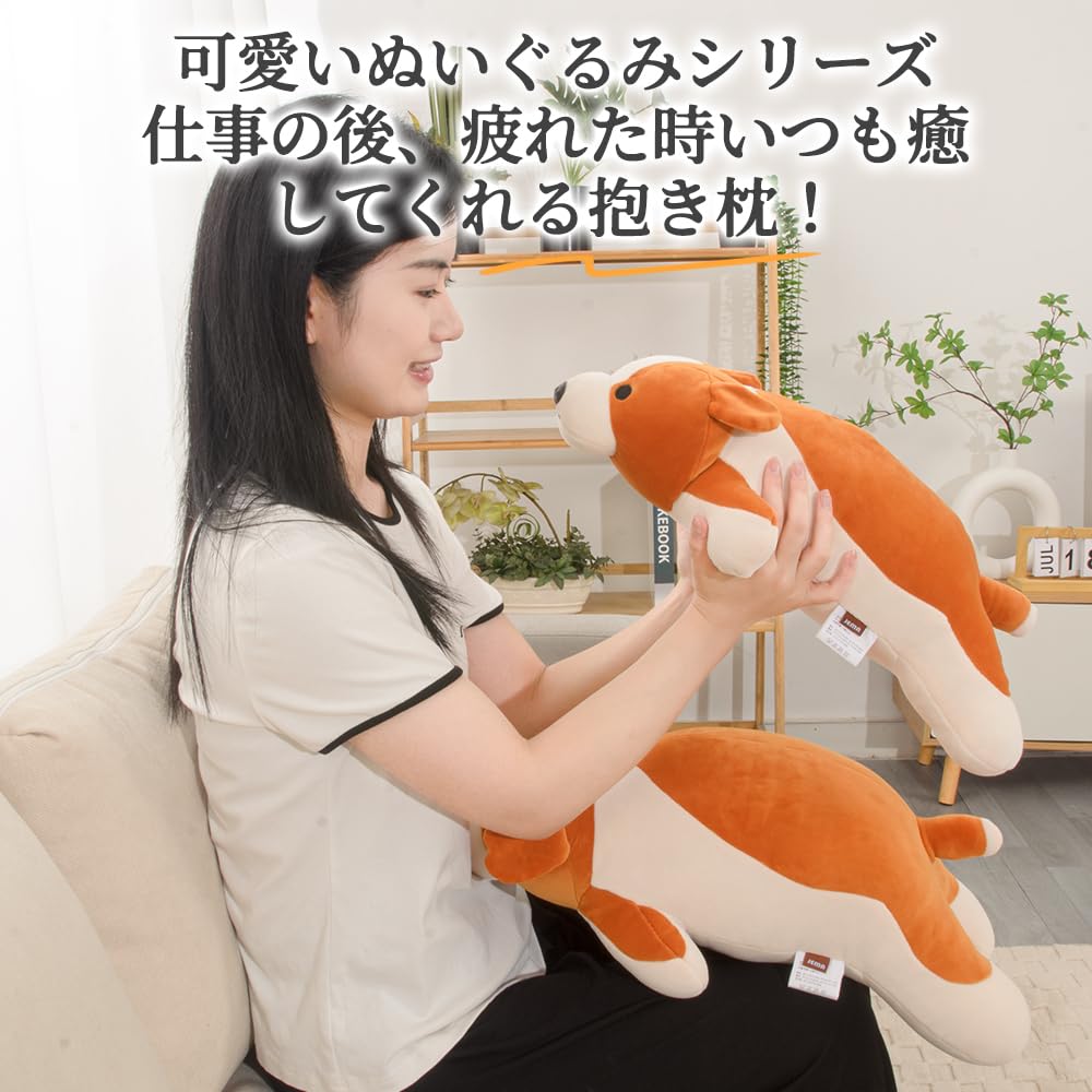 JEMA Animal Hugging Dog Plush Soft and 40cm Pillow, Toy, Cute, Squishy, Beagle, Approx.