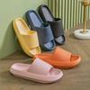 Thick-soled EVA Bath Slippers: Unisex Indoor/Outdoor Shoes for Couples