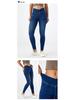 Women's European & American High-Stretch Cross-Waist Skinny Jeans with Pockets, Slimming, Butt-Lifting, Cat Whiskers & Monkey Wash.