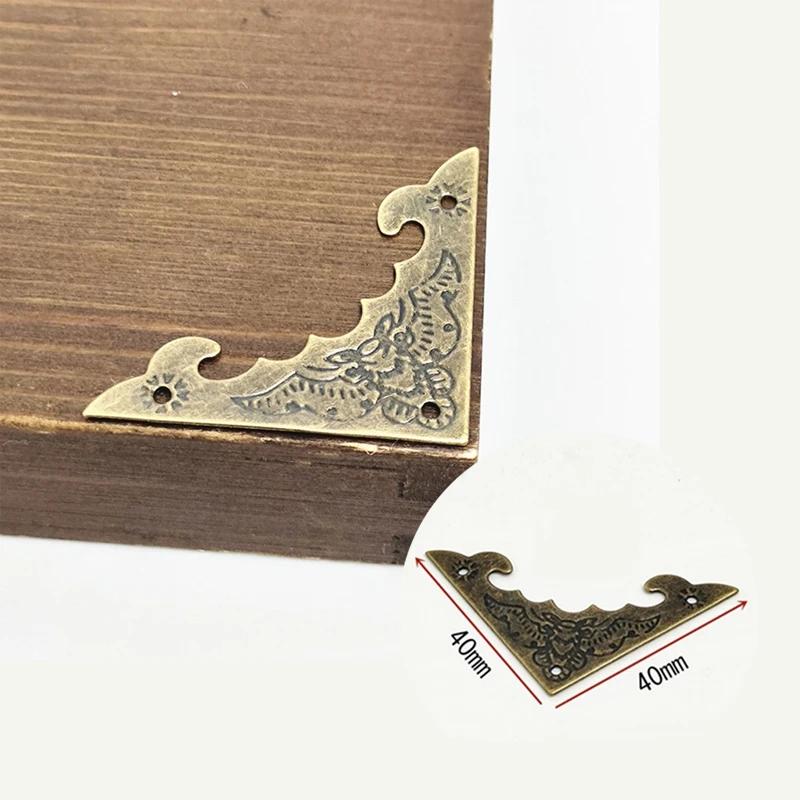 20PCS Antique Jewelry Box Corner Foot Wooden Case Corner Protector Bronze Tone Flower Pattern Carved Metal Crafts 40X40mm