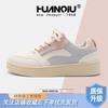Global Heightening Fashion Board Shoes Women's ZHQ5882 Spring New Simple Casual Women's Shoes Versatile Retro Little White Shoes