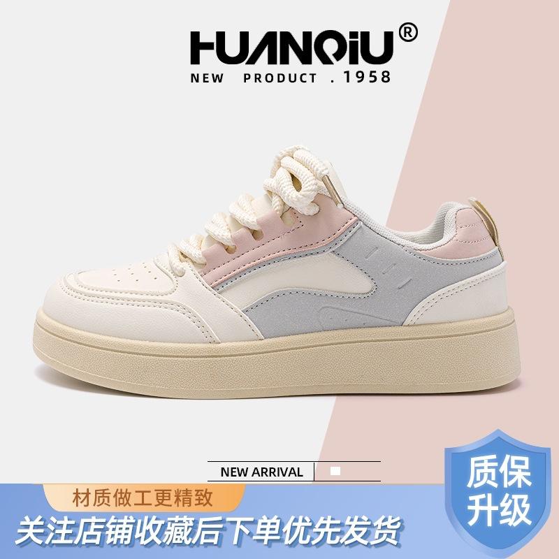 Global Heightening Fashion Board Shoes Women's ZHQ5882 Spring New Simple Casual Women's Shoes Versatile Retro Little White Shoes