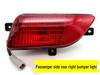 Great Wall Wingle 5 Rear Tail Light Assembly & Brake/Reversing Light for Pickup Trucks