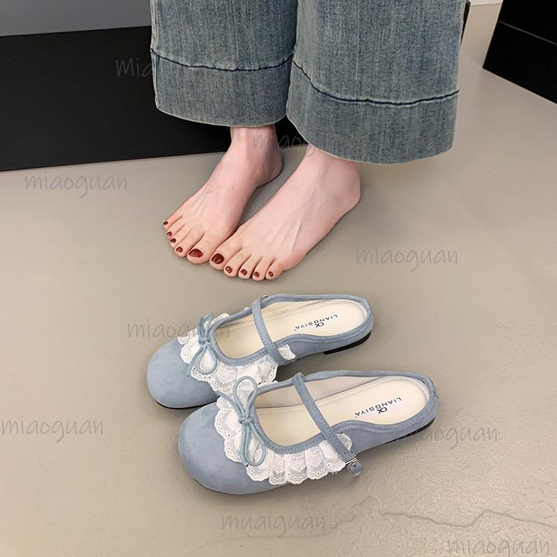 French Lace Mary Jane Shoes for Women 2026 New Soft Sole Shallow Mouth Slip on Mules Comfortable Casual Slippers Ladies Footwear
