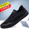 2024 Summer New Men's Fly-woven Mesh Breathable Men's Shoes Handmade Online Sports Style Casual Shoes Trendy Shoes 906