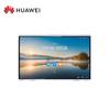 Huawei IdeaHub Board3 Pro 4K Smart Conference Tablet (CN Version)