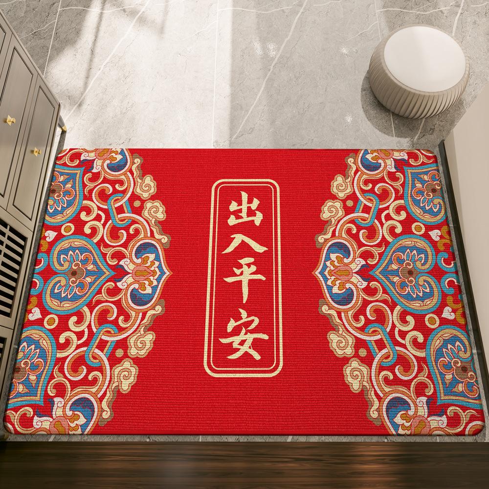 New Year's Festive Red Access Safe New Chinese Entry Door Floor Mat Home Entrance Door Anti-Slip Mat