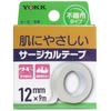 Bandă chirurgicală tip nețesut 12mm × 9m