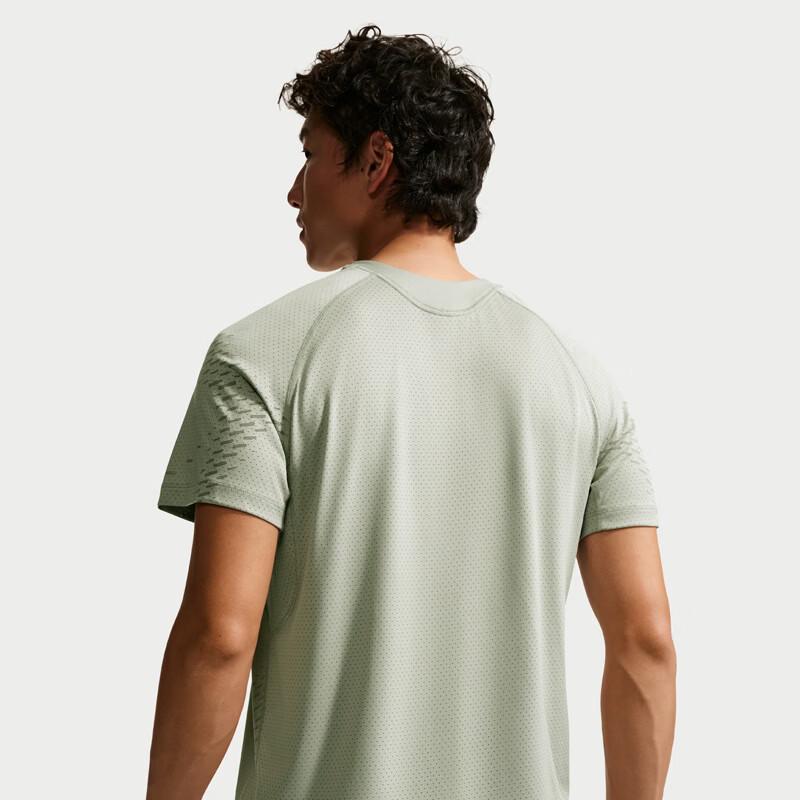 Nike Men's Breathable Running Short Sleeve Knit Shirt IF2089