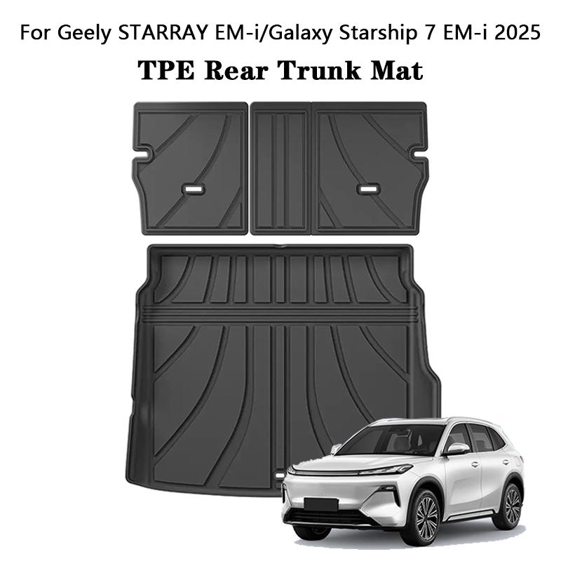 For Geely Starray EM-i / Galaxy Starship 7 EM-i 2025 Car Trunk Mat TPE Rear Seat Backrest Mat Anti-Scratch Cargo Liner Foot Mats