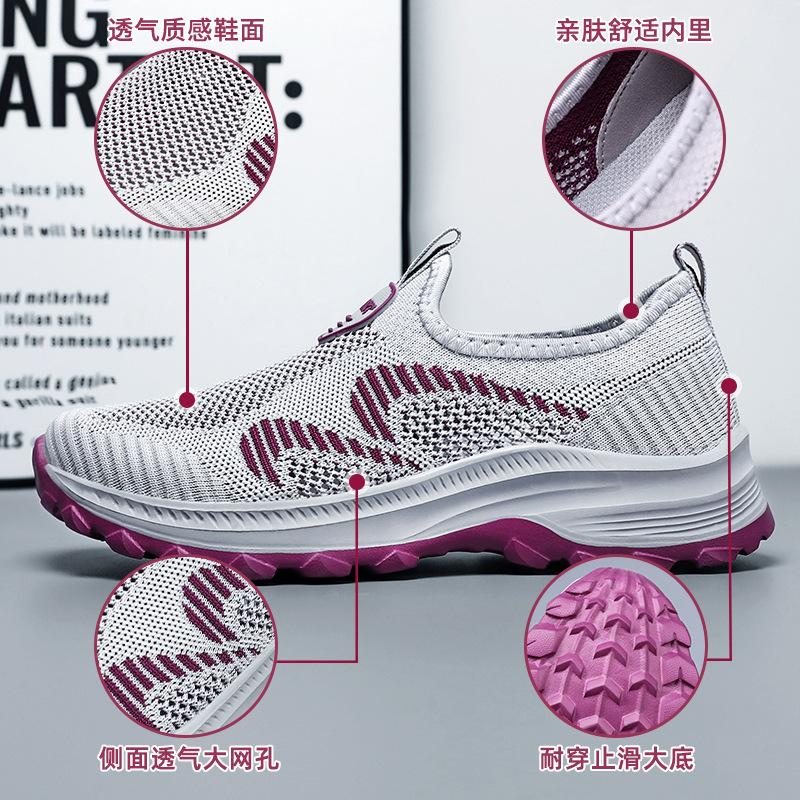 Stepping Shoes Women's Summer Breathable New Women's Shoes Middle-aged and Elderly Couples Casual Single Shoes Net Shoes
