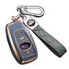 Ontto Subaru Smart Key Hoesje, Sledeksel, Sleutelhanger, Stijlvol, Hoge Kwaliteit, Krasbestendig, Compatibel met B4