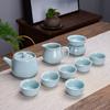 Ge Kung Fu Tea Set Cloth Bag Portable 10 Head Tea Set Ceramic Travel Tea Set Gift
