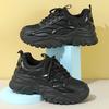 Thick-soled Heightening Dad Shoes, Four-season Casual Sports Shoes, Breathable and Comfortable Outdoor Trendy Shoes