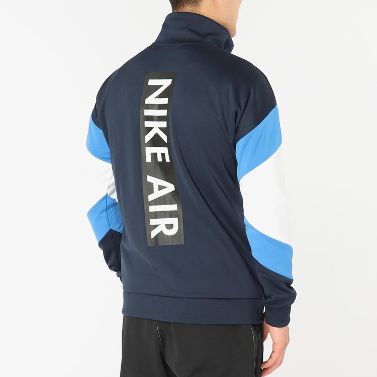 Nike Stand Collar Spliced Colorblock Training Fitness Jacket Men Outerwear Dark-Blue AJ5322-451