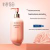 Ban Mi Hua Tian Niacinamide Verhelderende Gewichtloze Rozen Bodylotion