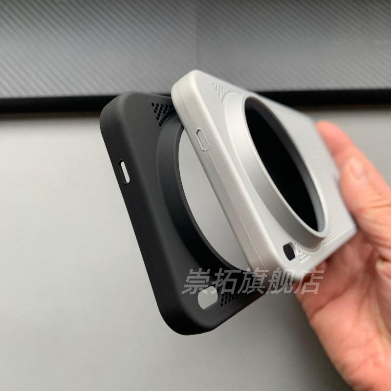 Slim Cooling Case For Vivo X300 Pro Case Fashion Lightweight PC Hard Phone Back Cover For Vivo X300 Stylish Shell Bumper