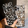 Funda Phone Cover Case for Apple iPhone 17 Pro Max 15 Pro 7 8 11 16 14 12 XR XS MAX Air 13 Leopard Print Lip Print Art