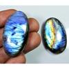 2 Pcs Natural Multi Labradorite Oval Cabochon Loose Gemstone 24X43-24X45MM SK-1242